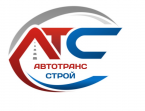 Автотрансстрой