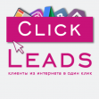 Click Leads