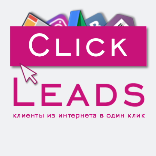 Click Leads: отзывы сотрудников о работодателе