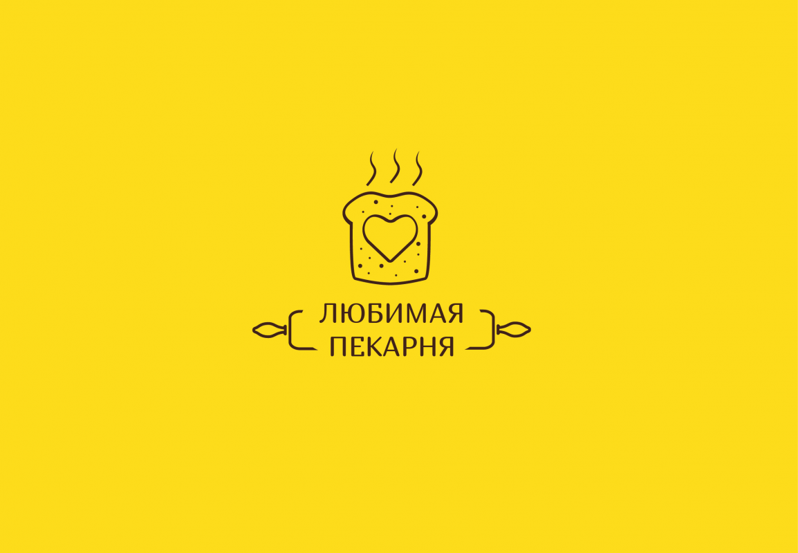 Любимая Пекарня (ИП Хромых Наталья Алексеевна): отзывы от сотрудников и партнеров