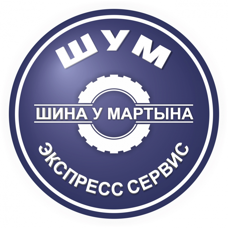 Мартынова Ирина Викторовна