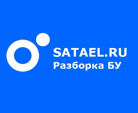 Распопов Борис Геннадьевич: отзывы сотрудников о работодателе