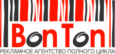 Рекламное агентство Bon Ton