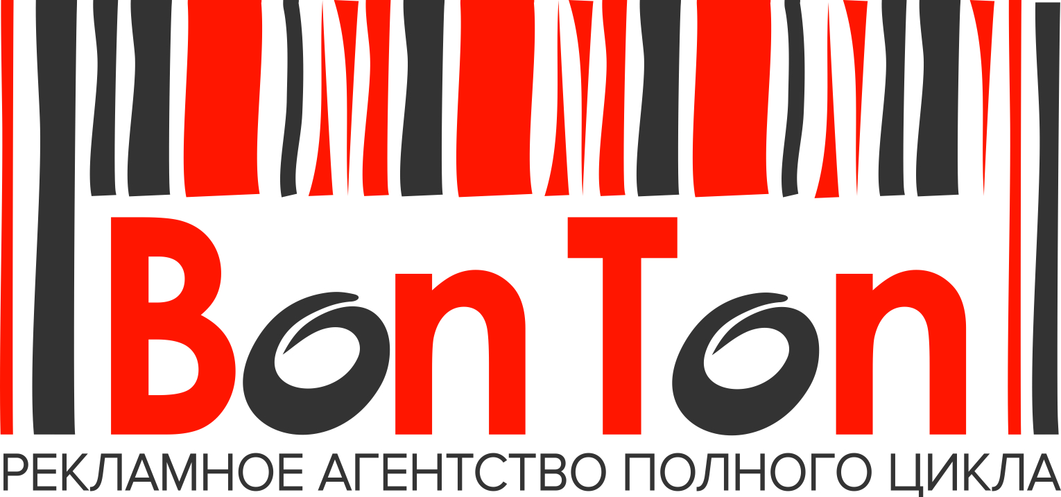 Рекламное агентство Bon Ton: отзывы сотрудников о работодателе