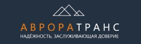 АврораТранс: отзывы сотрудников о работодателе