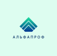 АльфаПроф