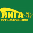 Сеть магазинов ЛИГА