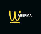 Шаверма