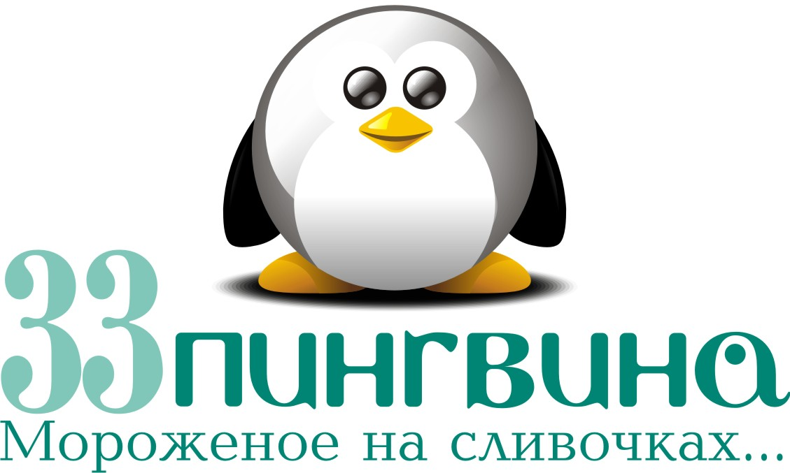 Найденова Т.А.: отзывы сотрудников о работодателе