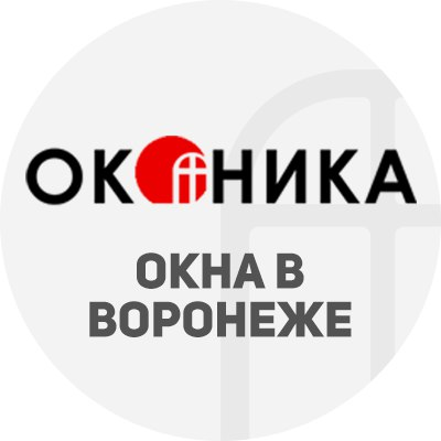 Ширяев: отзывы сотрудников о работодателе