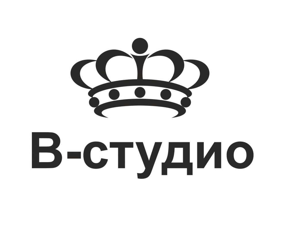 В-Студио