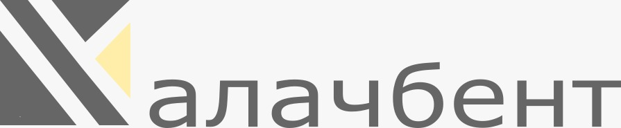 Калачбент: отзывы сотрудников о работодателе