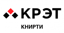 КНИРТИ