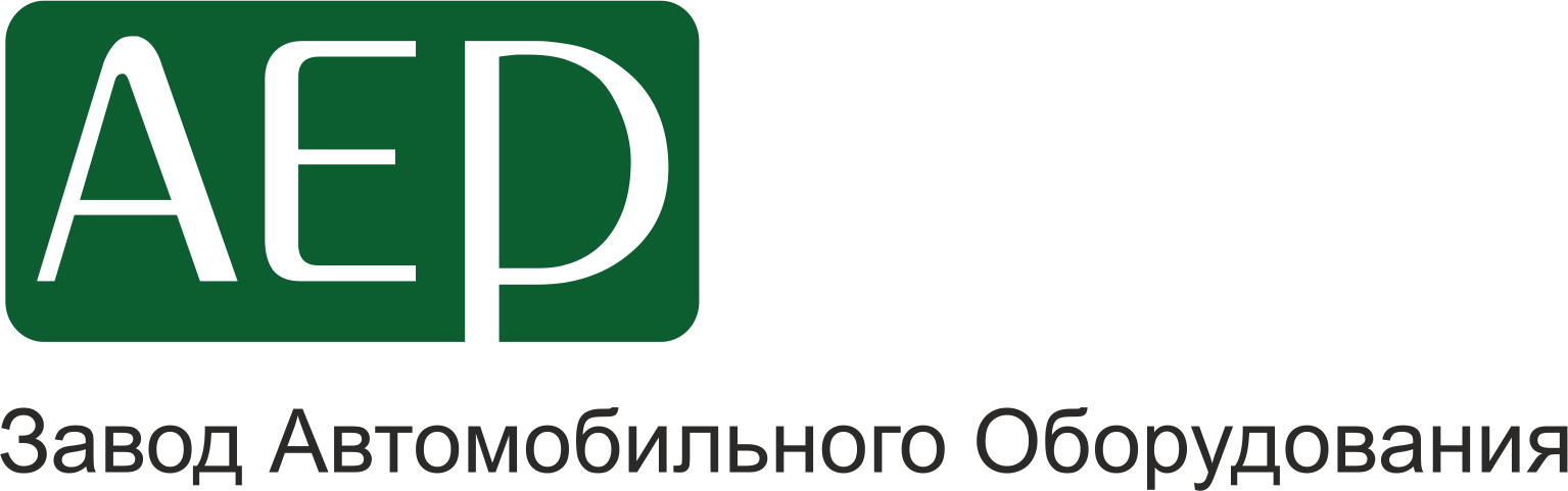 Завод автомобильного оборудования: отзывы от сотрудников и партнеров