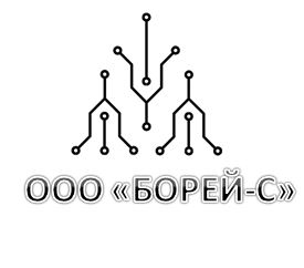 БОРЕЙ-С: отзывы сотрудников о работодателе