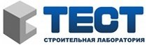 С-ТЕСТ