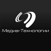 «Медиа-технологии»