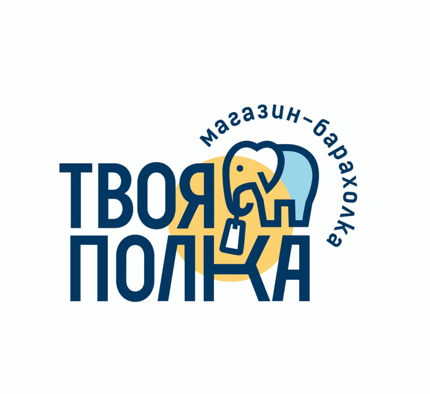 Афанасьева Евгения Александровна: отзывы сотрудников о работодателе