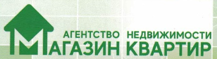 АН Магазин квартир: отзывы сотрудников о работодателе