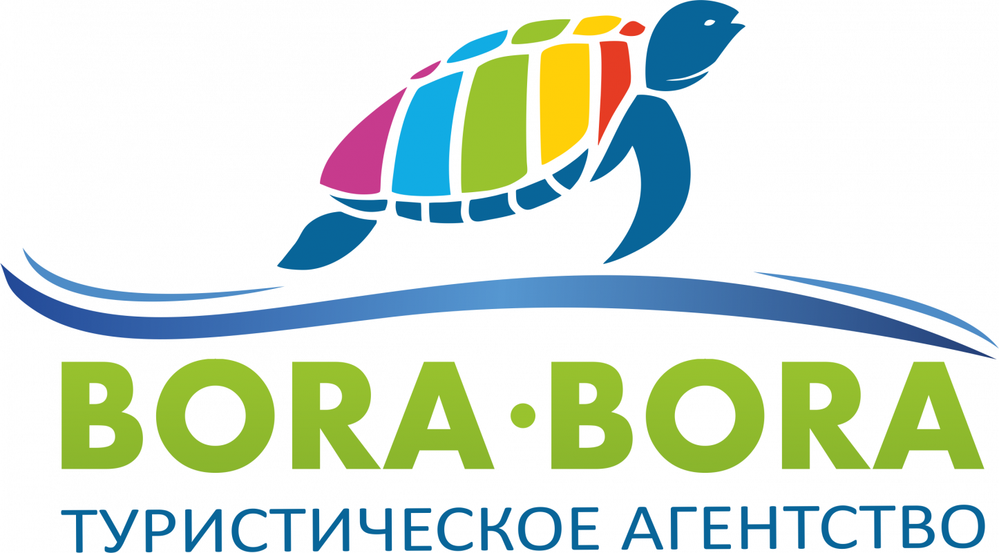 Бабахина Вероника Рашидовна: отзывы сотрудников о работодателе