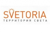 Svetoria