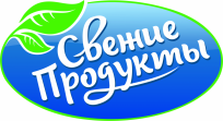 Свежие продукты