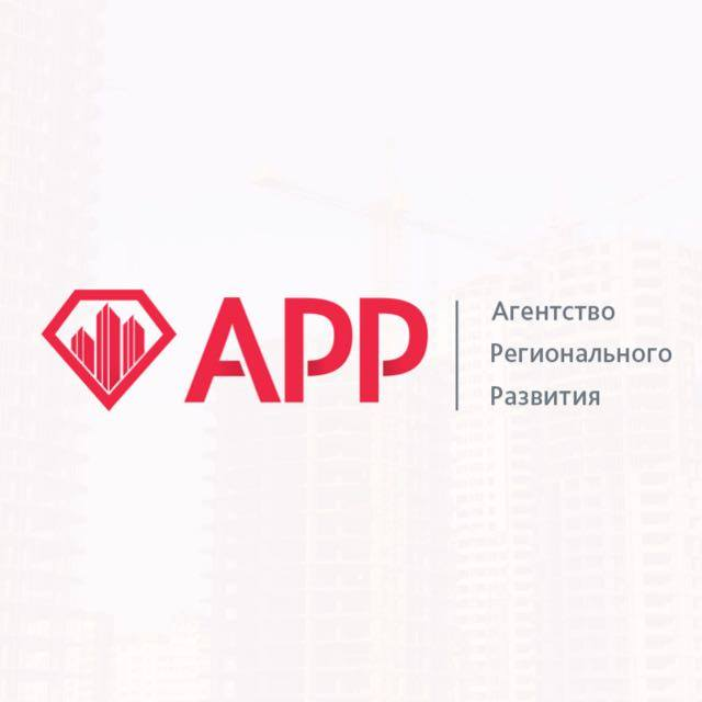 Агентство Регионального Развития: отзывы сотрудников