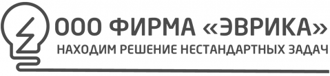 фирма Эврика