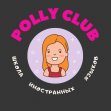 Polly Club