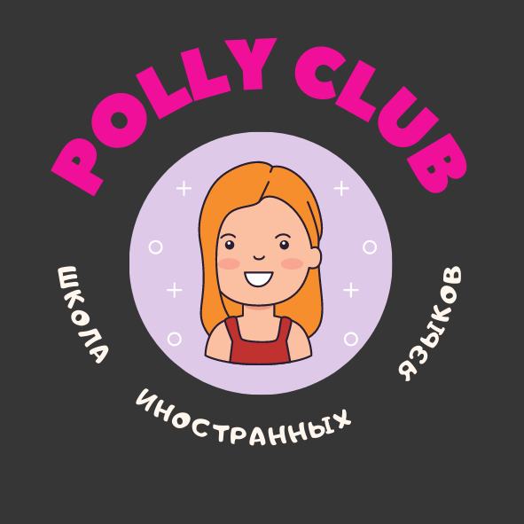 Polly Club: отзывы от сотрудников и партнеров