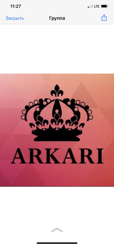 Салон красоты Arkari: отзывы от сотрудников и партнеров