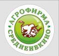 Агрофирма Среднеивкино