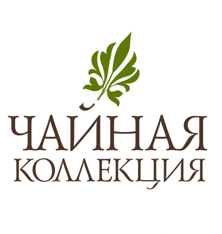 Чайная коллекция: отзывы сотрудников о работодателе