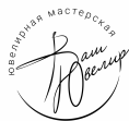 Ваш Ювелир