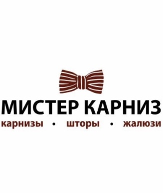 Мистер Карниз: отзывы сотрудников о работодателе