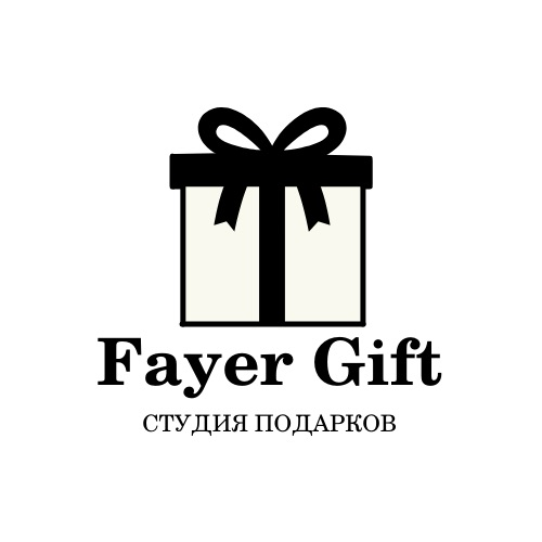 Студия подарков Fayer gift: отзывы сотрудников о работодателе