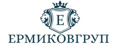 Ермиковгруп