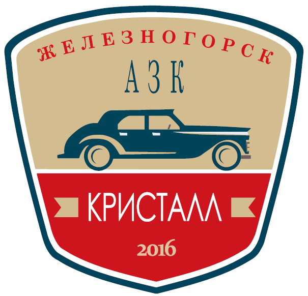 АЗК Кристалл (ИП Щипаков Владислав Витальевич): отзывы сотрудников о работодателе