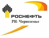 РН-ЧЕРНОЗЕМЬЕ: отзывы сотрудников о работодателе