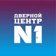 Дверной Центр № 1