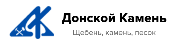 Управляющая Компания Донской Камень: отзывы от сотрудников и партнеров