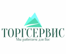 Торгсервис