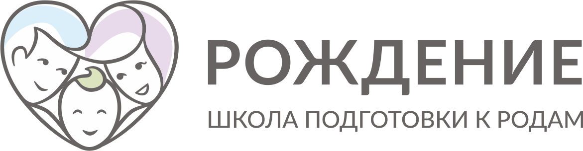 Голозубова Юлия Анатольевна: отзывы сотрудников о работодателе