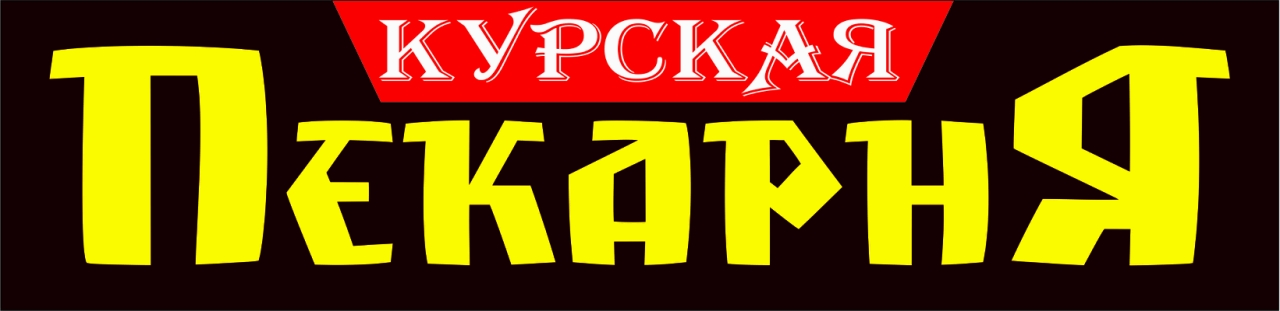 Пастухов Владислав Олегович: отзывы сотрудников о работодателе