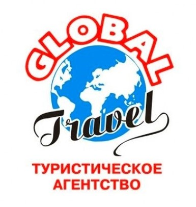 Global Travel (ООО ТА Алые паруса плюс): отзывы от сотрудников и партнеров