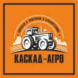 Каскад-Агро