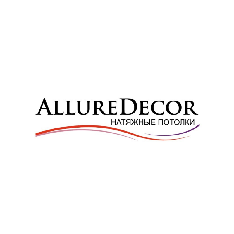 Натяжные потолки AllureDecor: отзывы от сотрудников и партнеров