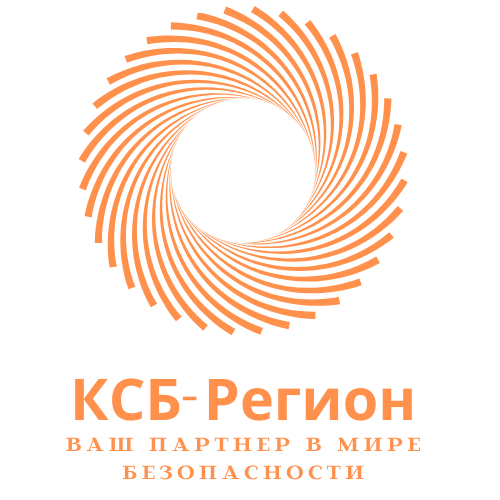 КСБ - Регион