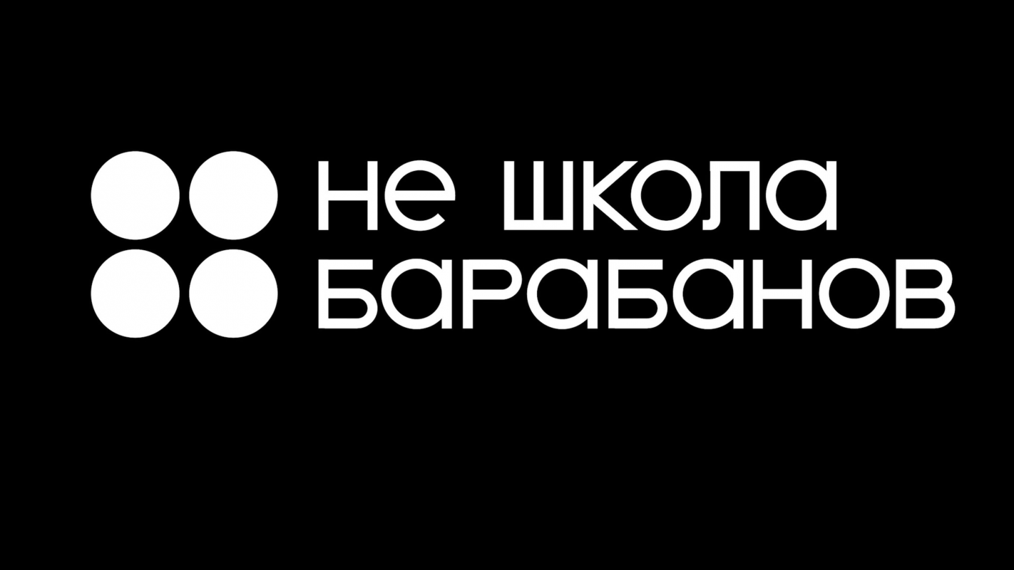 Демидов Данил Михайлович: отзывы от сотрудников и партнеров