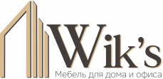 Мебель Wik`s